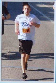 Approximately halfway through the mini.